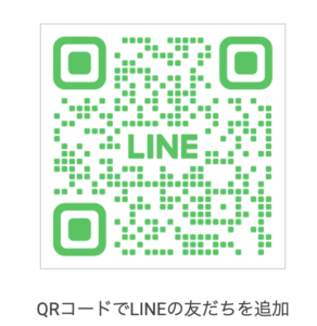 小森こどもクリニック栄養外来公式LINEアカウント