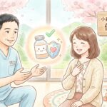 小児外科医が酸化マグネシウムの重要性を説明しています。