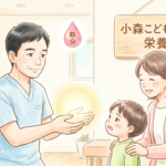 小森こどもクリニックの小森医師が、癇癪に悩む親子に温かい光（栄養）を手渡し、安心感を与えている優しい水彩画風のイラスト