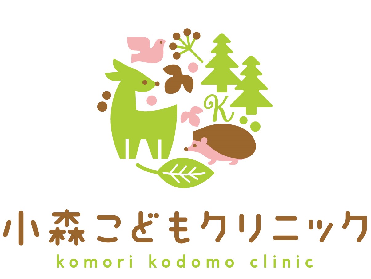 新型コロナ感染拡大の中での、予防接種/乳幼児健診に対する考え方