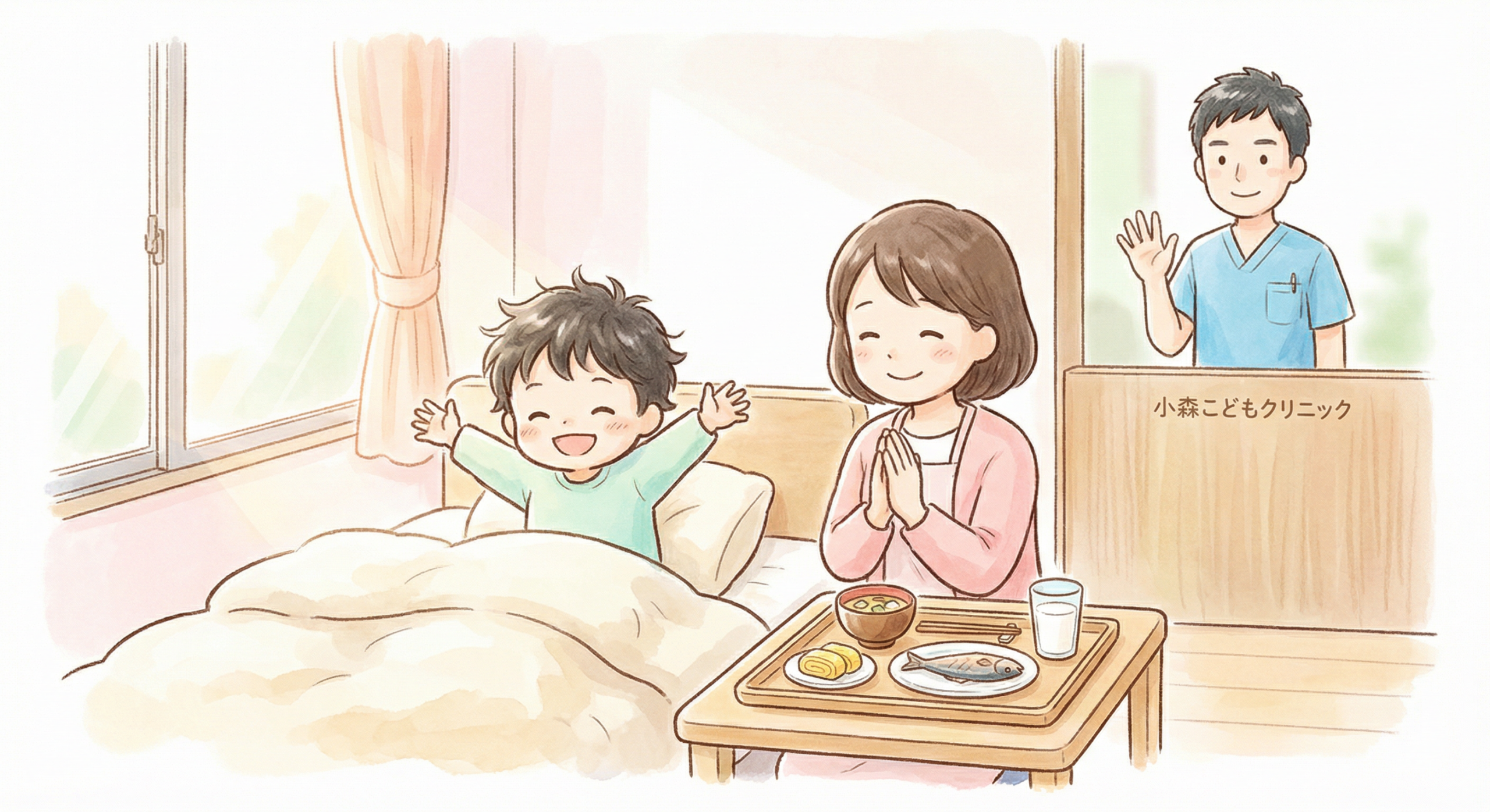 【小児科医が解説】起立性調節障害(OD)と血糖値の意外な関係——腸と栄養の専門医の視点