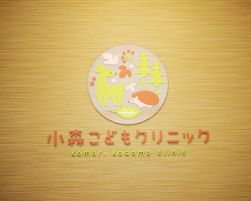看板