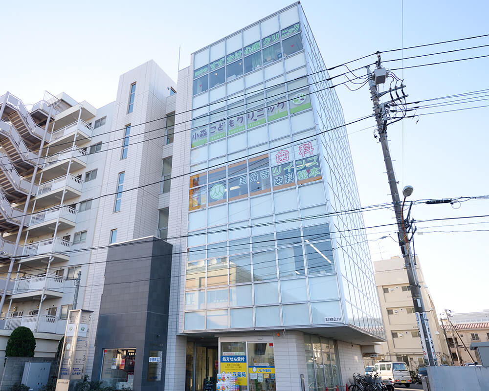 クリニック外観
